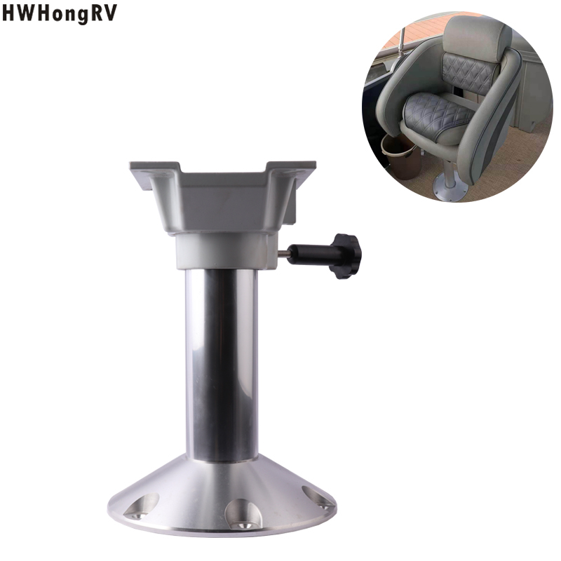 HS-BSW1-Base de asiento giratorio marino