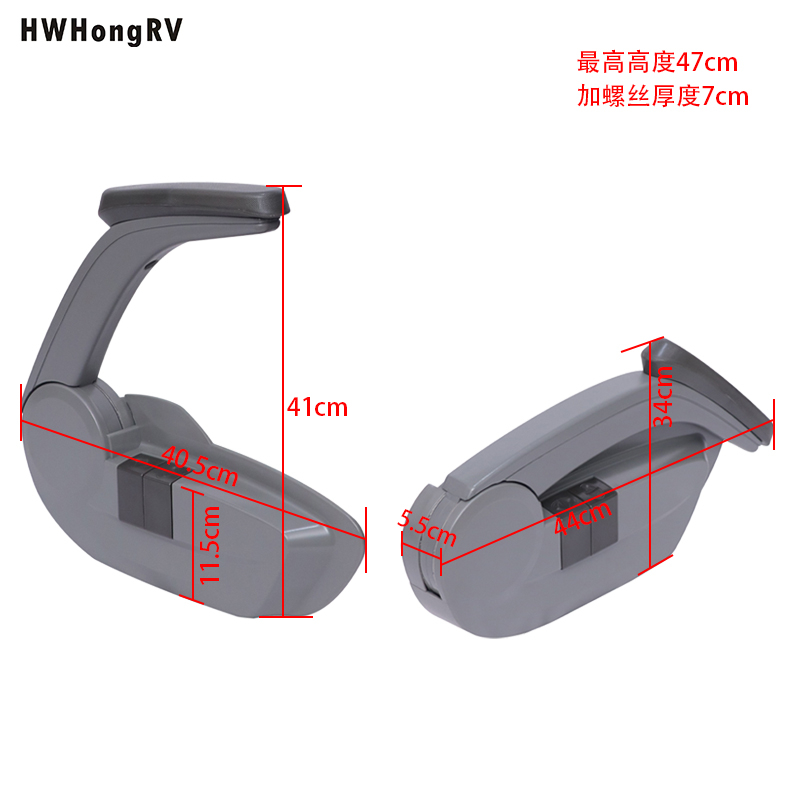 Accesorios de asiento de tren ferroviario Reposabrazos Piezas de autobús Asa de asiento Asientos Reposabrazos