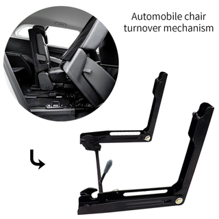 HS-TO01 Mecanismo de giro del asiento de seguridad hacia el frente