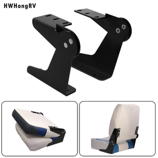 Bisagras plegables para asientos marinos, bisagra para asiento de yate, bisagra para asiento de barco