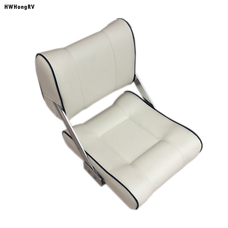 HWHongRV Asiento de yate Bisagra de asiento plegable para asiento de barco inflable Hardware de asiento marino