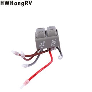 HW- SAS-R Interruptor de ajuste del asiento para el automóvil