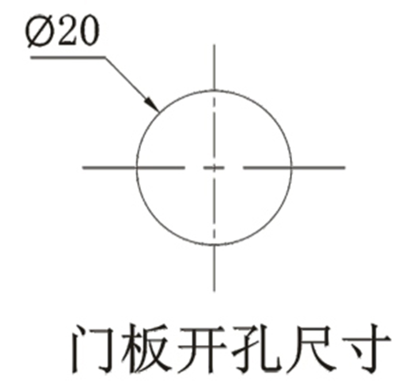 尺寸图