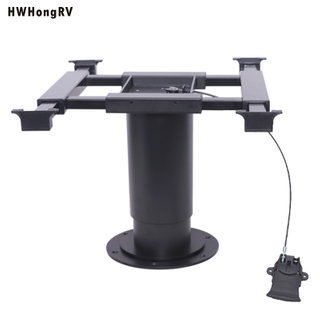HWHongRV Mesa elevadora de gas neumática ajustable en altura, Base de mesa de Pedestal para barco/marino/caravana/RV