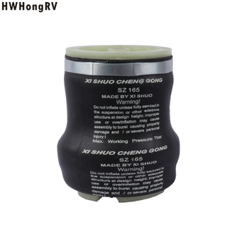 HW-HS-XSM Airbag de silla de auto con articulación inclinada