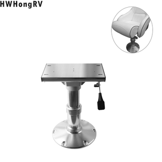 Base de asiento marino