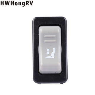 HW-THS-S1 Interruptor único para asiento elevable
