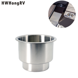 Portavasos de agua de acero inoxidable HF-SD82 para barcos, automóviles, camiones, autocaravanas, autocaravanas, automóviles modificados, portavasos de agua, yates