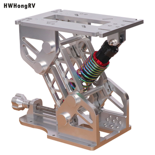 HWhongRV asiento de barco Base de asiento con suspensión asientos marinos para barcos silla Pedestal de suspensión/Base Asiento de barco Base de suspensión de choque Base de asiento de barco marino de aluminio ajustable de grado marino Suspensión de asiento de barco Base de pedestal