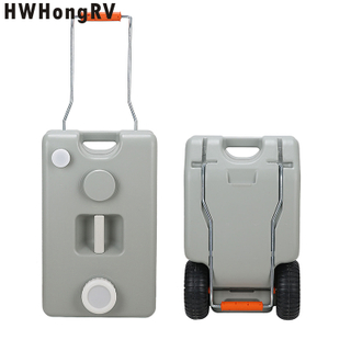 Tanque de agua pura portátil Transporte Tanque enrollable de agua de 2 ruedas Los mejores tanques de agua para autocaravanas y furgonetas camper y marinos 