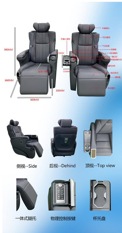 HWHongRV asiento de coche eléctrico para furgoneta MPV limusina RV autocaravana camper van asientos interiores de lujo Coaster Alphard Vellfire
